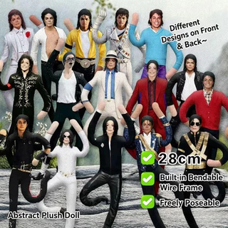 Michael Jackson Abstract Poseable Doll PP Soft Cotton Plush Ornament MJ ของขวัญของที่ระลึกวันเกิดตลก