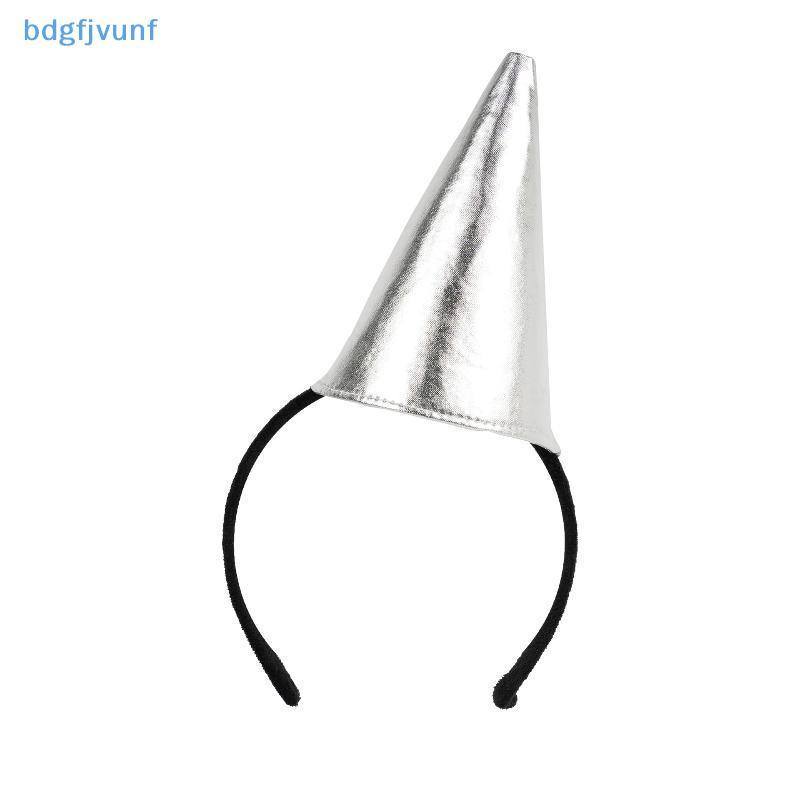 BDGF เด็ก Tin Man น่ารักอุปกรณ์ตกแต่งสําหรับ Halloween Party คอสเพลย์เครื่องแต่งกายการจับคู่ Props T