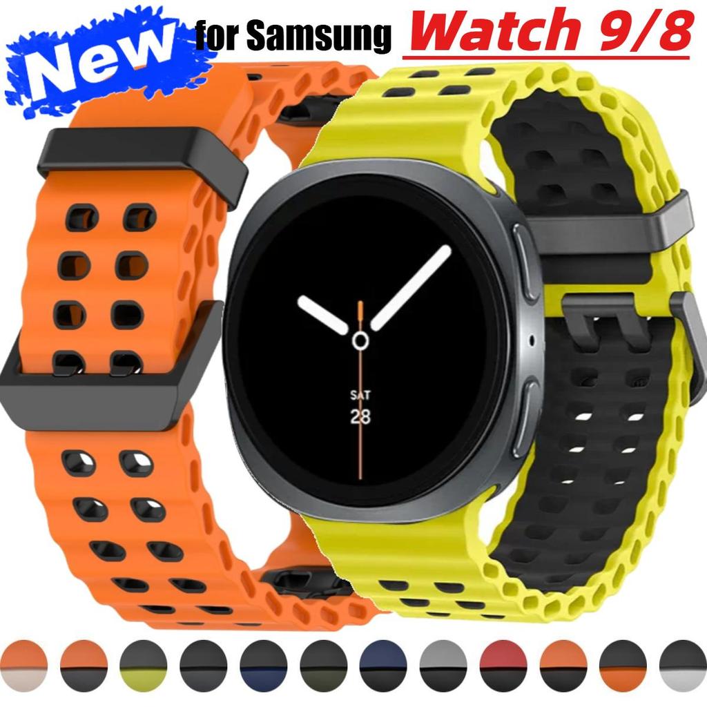 Ocean Strap สายซิลิโคนทูโทนสําหรับ Samsung Watch9 44 มม.นาฬิกา 8 คลาสสิก 46 มม.40 มม.สร้อยข้อมือกีฬาสําหรับ Samsung Watch 9 8