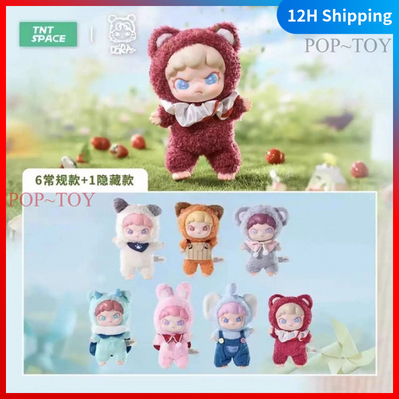 [Genuine]Dora Animals Series Vinyl Plush Doll Cute Figures TNTSPACE