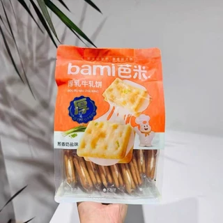 แคร็กเกอร์นมหนึบ 220g. เซ็ท 2ห่อ 2รสชาติ (ต้นหอม,มัทฉะ)