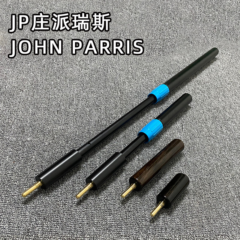 Zhuangpai JP บิลเลียดคิว John Parris Retractable Extension ด้ามจับด้านหลัง Ebony Solid Wood Extender