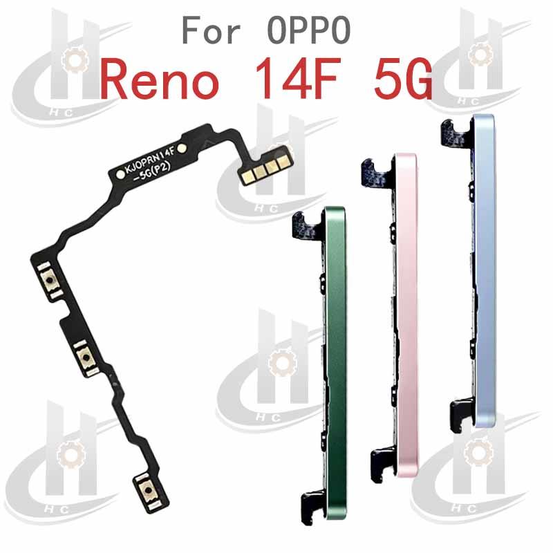 สําหรับ OPPO Reno 14F 5G ปุ่มด้านข้าง Flex Cable Keys ปุ่มปิดระดับเสียงขึ้นและลงปุ่มด้านข้างเปลี่ยนส