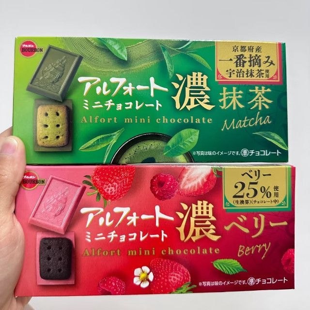 นําเข้า BOURBON BOURBON Sailing Chocolate Biscuits Butter Matcha Snacks zkai0731