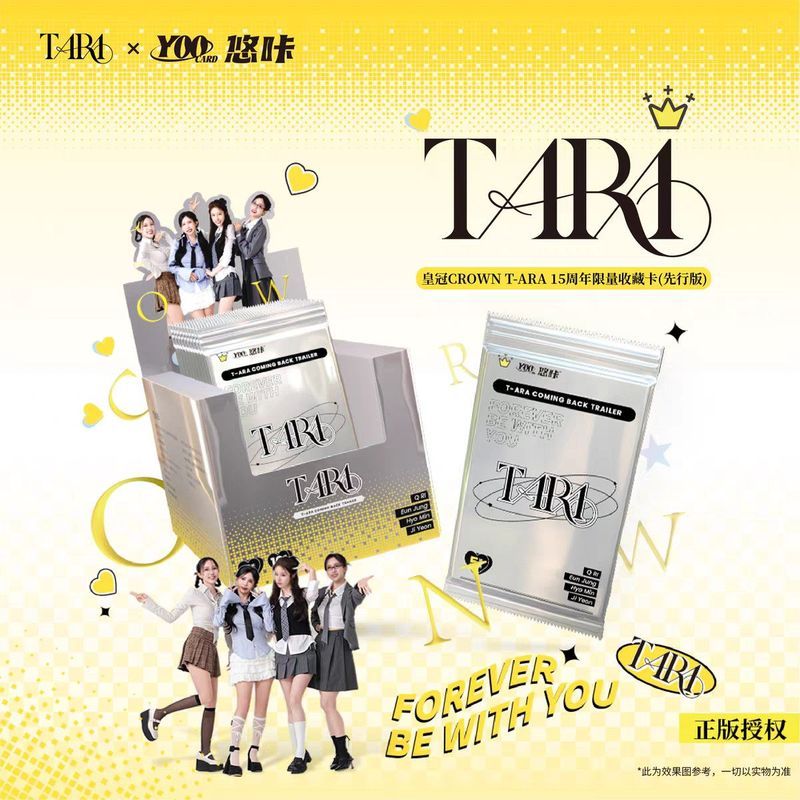 Crown CROWNT-ARA15th Anniversary Limited Collection Card First Edition Salty Enjing Girl Group Merch