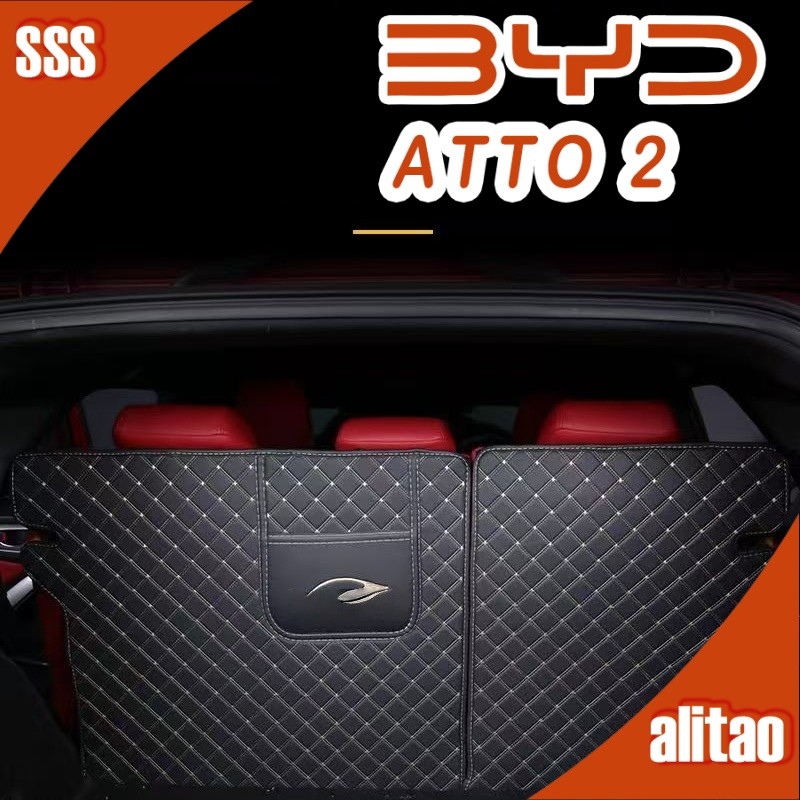 [READY]BYD ATTO 2 Trunk backrest cushion Body kit atto2 byd Second row seat protection pad Trunk flo