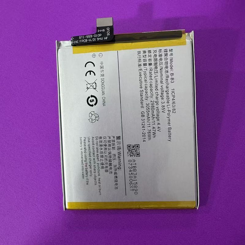 เหมาะสําหรับแบตเตอรี่โทรศัพท์มือถือ VIVO x9/x9L B-B3 แบตเตอรี่ในตัวใหม่เอี่ยมพร้อมเครื่องมือปลอดภัยท