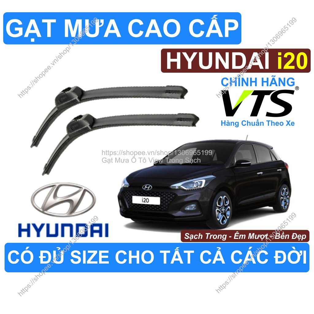 ที่ปัดน้ําฝนทําความสะอาดกระจก Hyundai i20, ที่ปัดน้ําฝน Hyundai i20 คู่, มีจําหน่ายทุกขนาดสําหรับ Hy