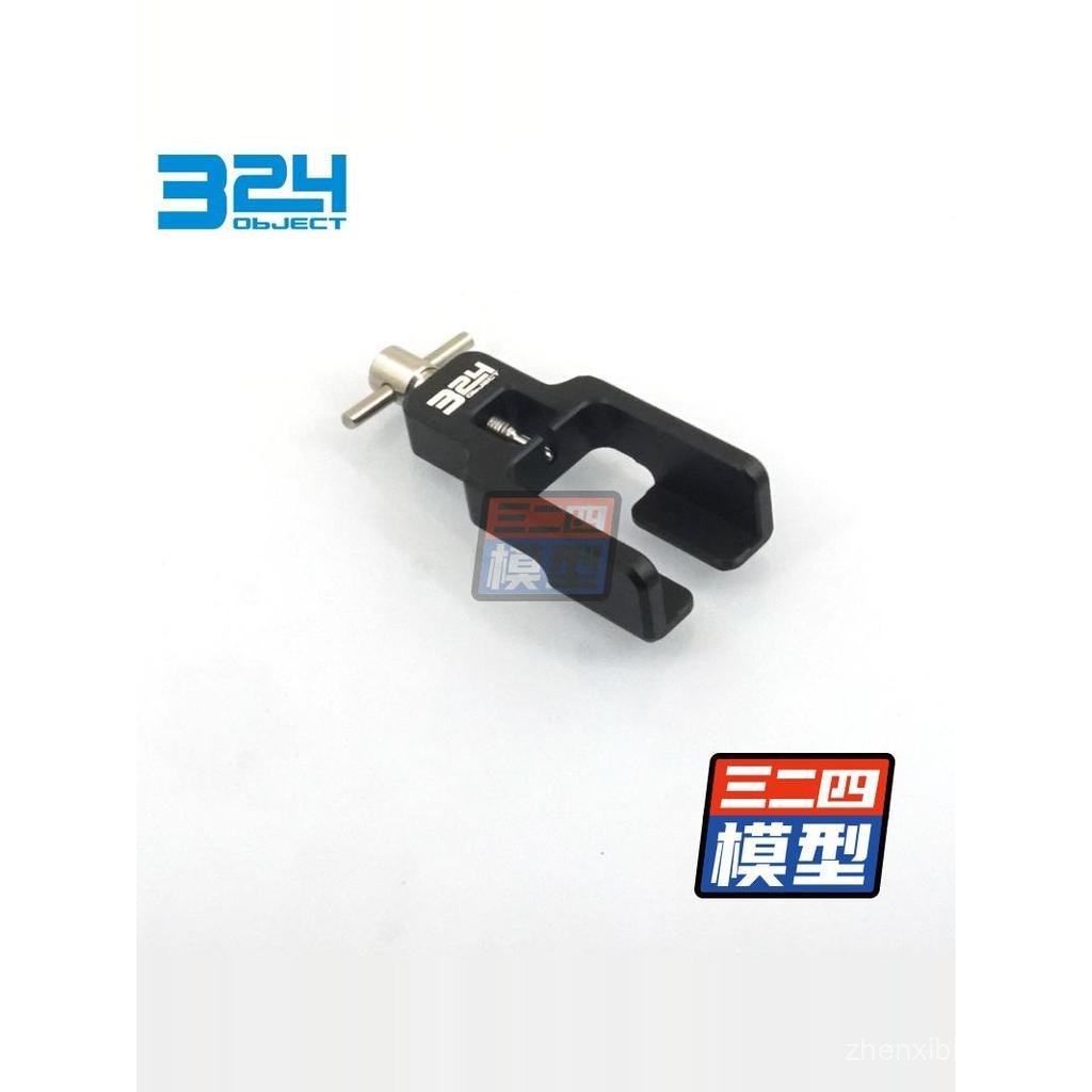 ขายร้อน 324 Tamiya สี่ล้อไดรฟ์เครื่องมือความเร็วสูงโลหะมอเตอร์ฟัน Extractor/ฟัน Extractor/ฟัน Extrac