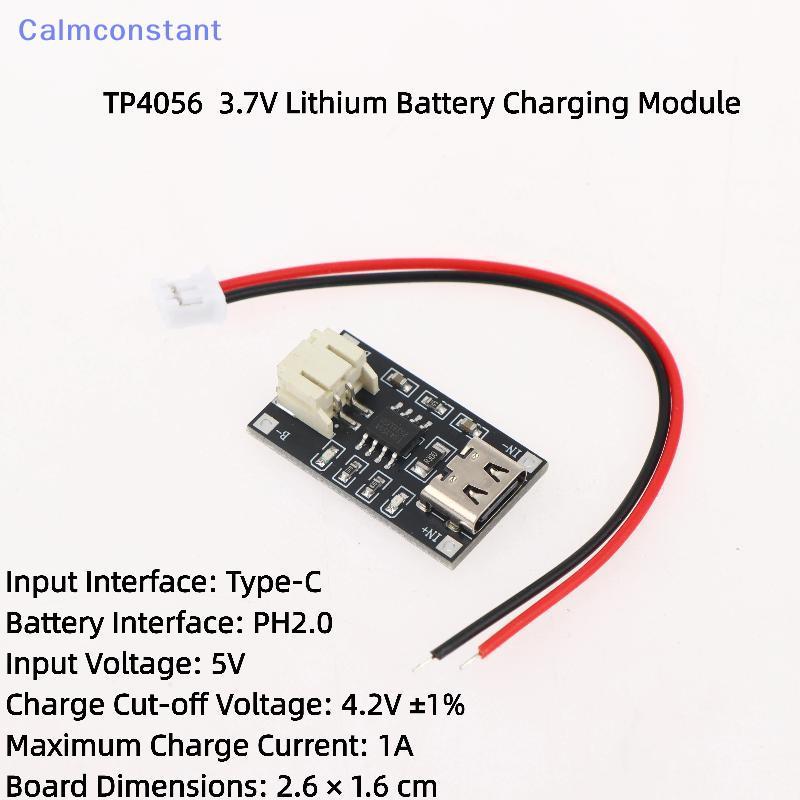 Ca> 3.7V TP4056 โมดูล 1A พร้อมขั้วต่อ PH2 สําหรับโครงการพลังงานที่ปลอดภัยได้ดี