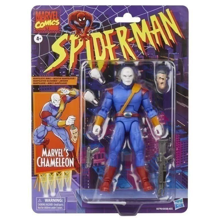 Hasbro Marvel Comics Marvel Comics Chameleon 20ซม. แอ็คชั่นฟิกเกอร์