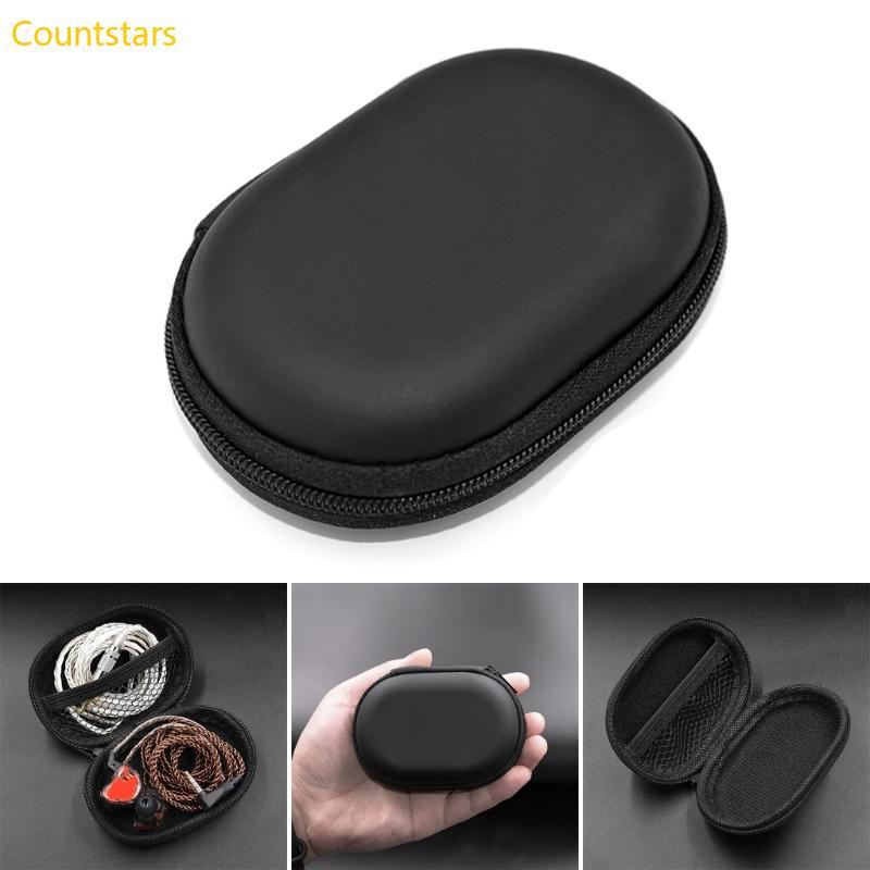 COU ชุดหูฟังกระเป๋าหูฟังสําหรับกระเป๋าสําหรับ KZ ZS10 ES4 ZSR ATR ED2 ZST
