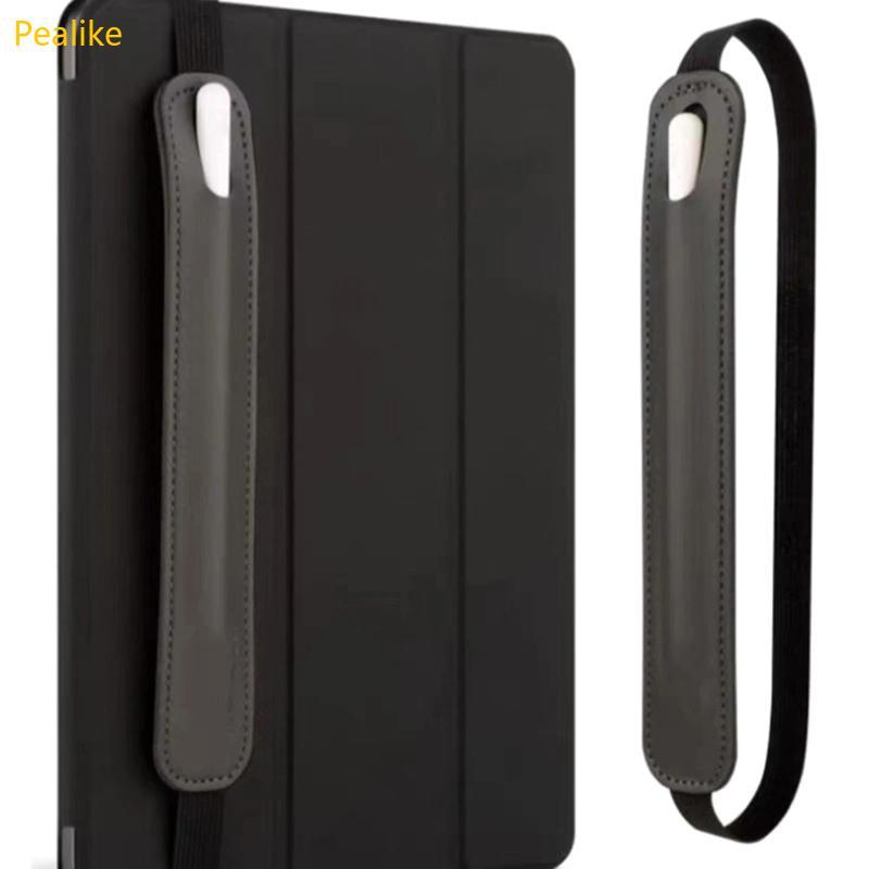 Pealike Capacitive Pen Leather Protective Case Tablet Pencil Holder Touch Screen Pen