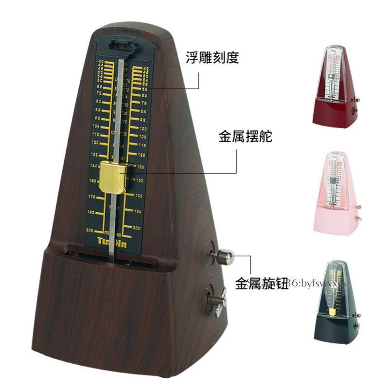 [คุณภาพสูง] Metronome เปียโนกีตาร์ขาตั้งกลองไวโอลิน Guzheng Universal Mechanical Metronome Rhythm CH09