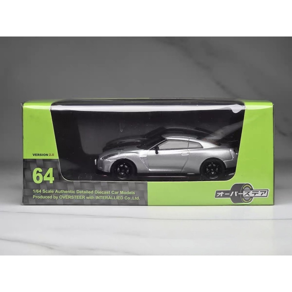 1/64 OverSteer Nissan Nissan GTR R