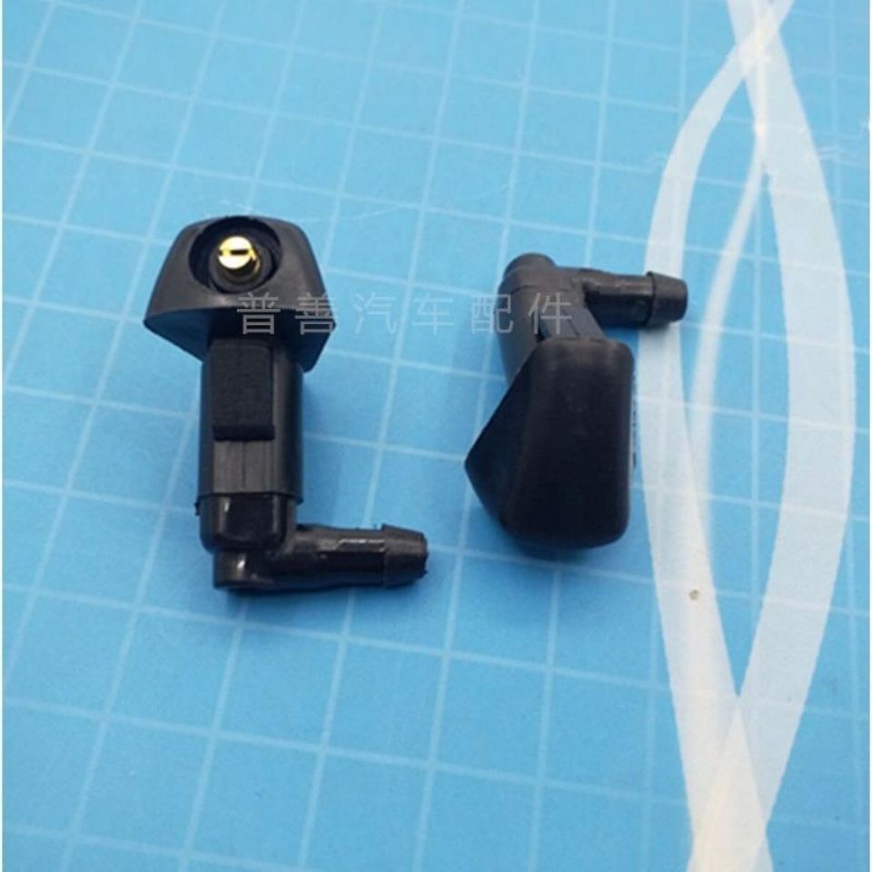 เหมาะสําหรับ Chery New QQ/EQ/EQ1 Little Ant Front Windshield Sprinkler Front Sprinkler