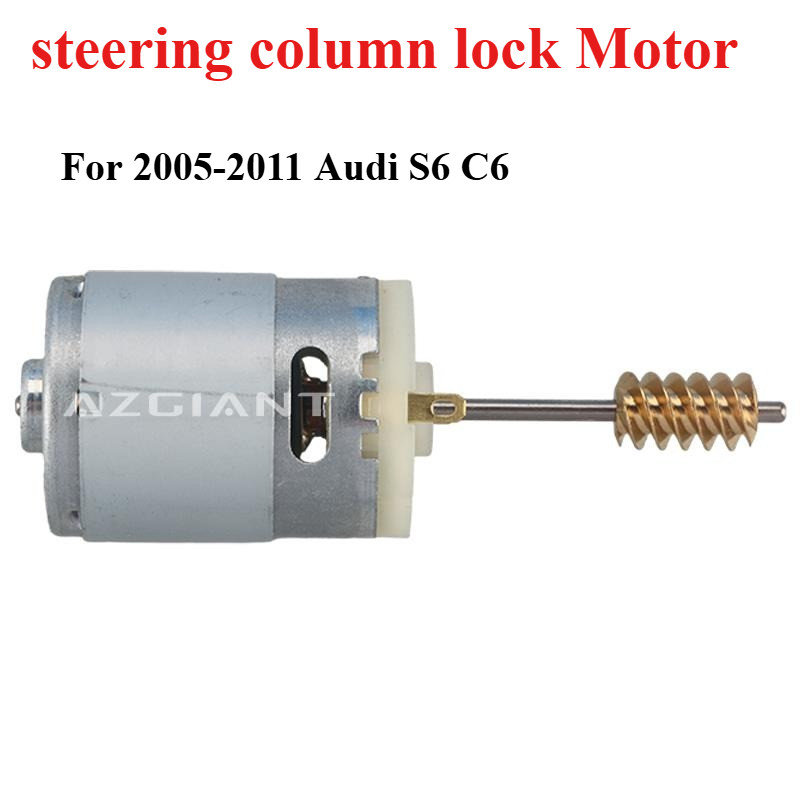 อะไหล่รถยนต์สําหรับ Audi S6 C6 พวงมาลัยคอลัมน์ล็อคมอเตอร์ ESL ELV 2005 2006 2007 2008 2009 2010 2011