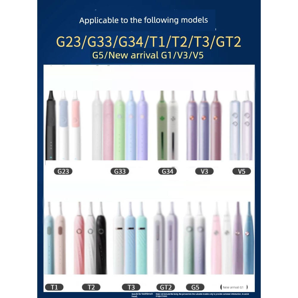 T TEETIPS ปรับให้เข้ากับหัวแปรงสีฟันไฟฟ้า sakypro G23/G33A/G34/T2/T3/G5/V3