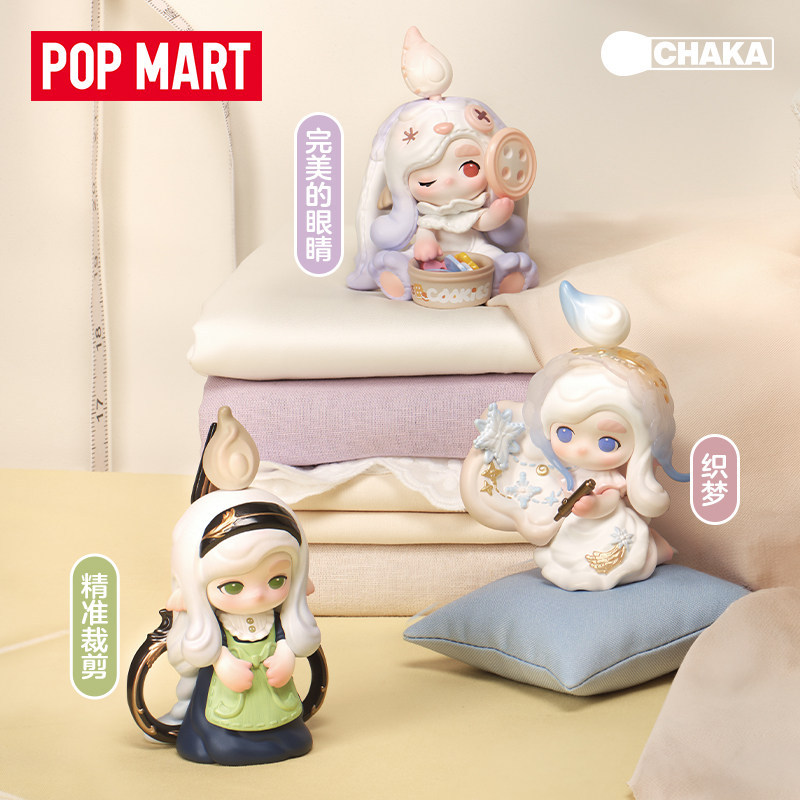 POPMART POPMART CHAKA One Needle One Thread Series Figure-Made Mystery Box ของเล่นของขวัญ