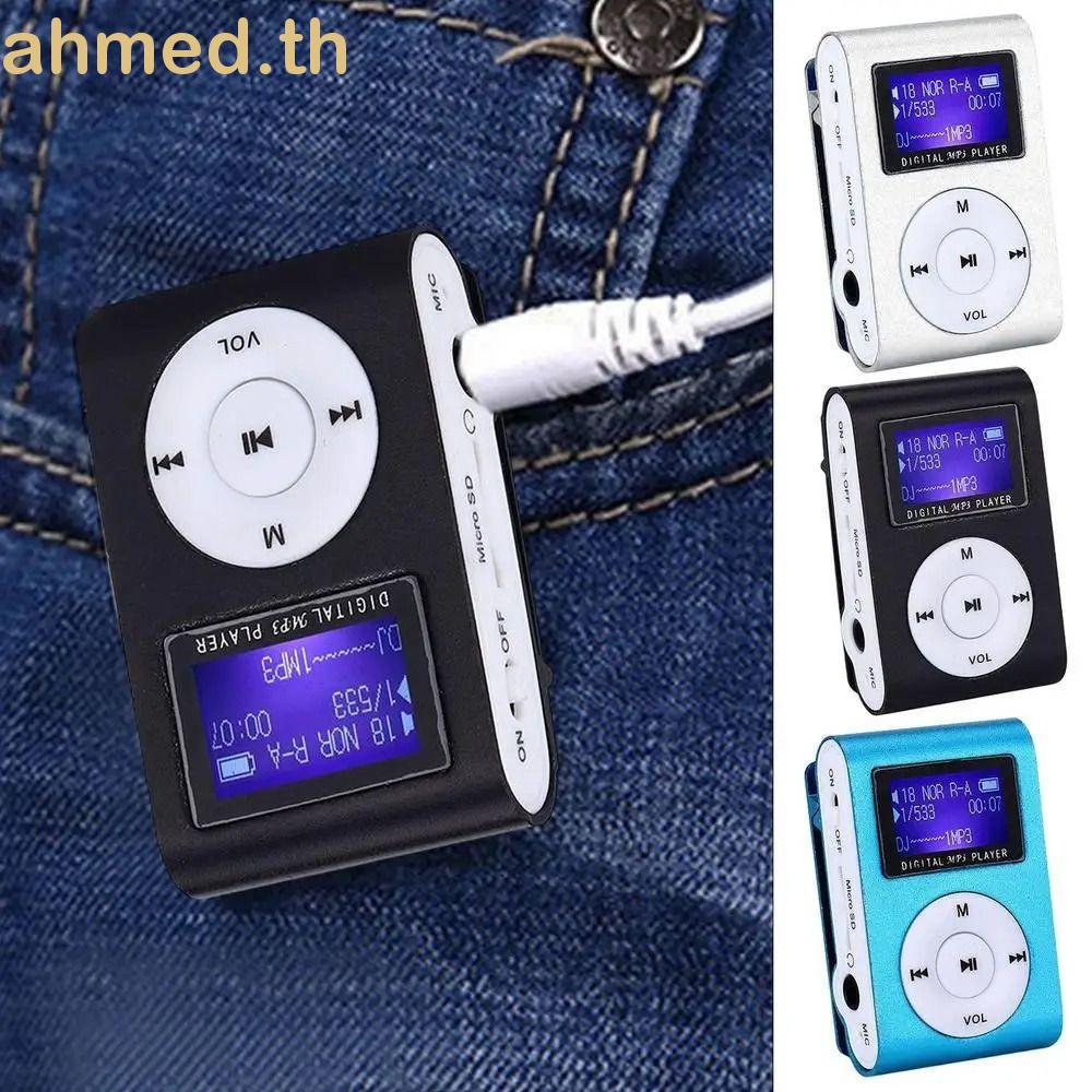 AHMED เครื่องเล่น MP3 ขนาดเล็กแบบพกพา, Lossless Sound คลิปโลหะ USB MP3 เครื่องเล่นเพลง, ช่องเสียบการ์ดน่ารักรองรับ SD TF พร้อมหน้าจอ LCD นักเรียน Walkman กีฬา