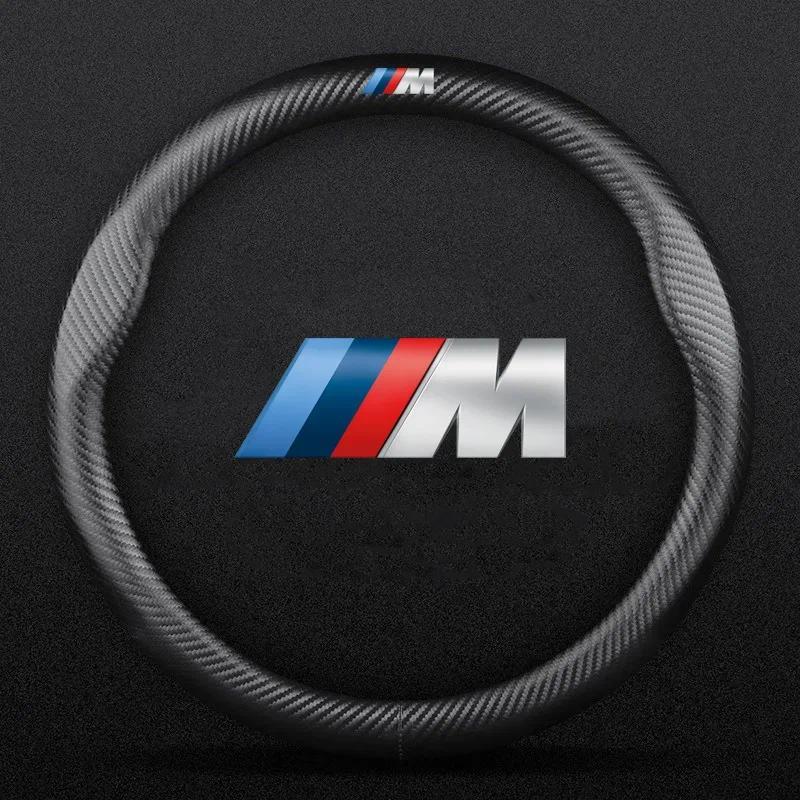 สําหรับ Bmw E46 E90 E60 F10 F30 E39 E36 F20 E87 F20 F40 E88 M Performance M2 M3 M4 M5 M6 ลายนูน Bmw 