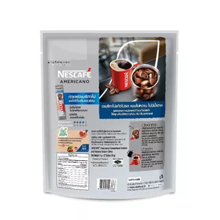 NESCAFÉ Americano Zero Sugar เนสกาแฟ อเมริกาโน่ ไม่มีน้ำตาล ไม่หวาน 27 ซอง (แพ็ค 3 ถุง) [NESCAFE]