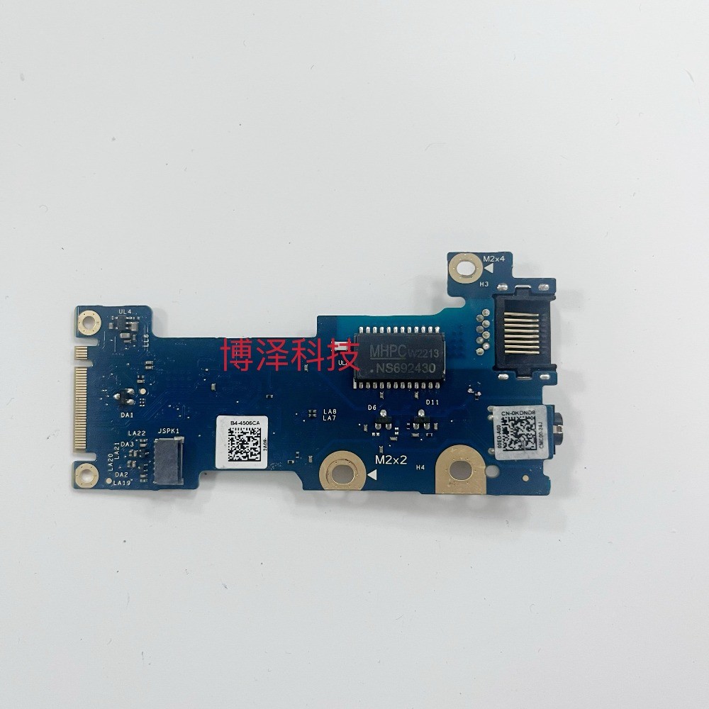 Dell Dell G15 5520 5521 G16 7620 แผ่นเสียง LS-L658P