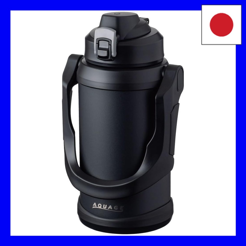 Large Capacity 2.0 Liter Dishwasher Safe Atlas Water Bottle Cold Jug Sports Drink Vacuum Insulated D