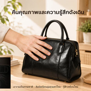 เจลซ่อมสีหนัง ซ่อมโซฟาเจลซ่อมหนัง หนังสีเสริม Leather scratch repair สำหรับโซฟาเบาะรถยนต์เฟอร์นิเจอร์