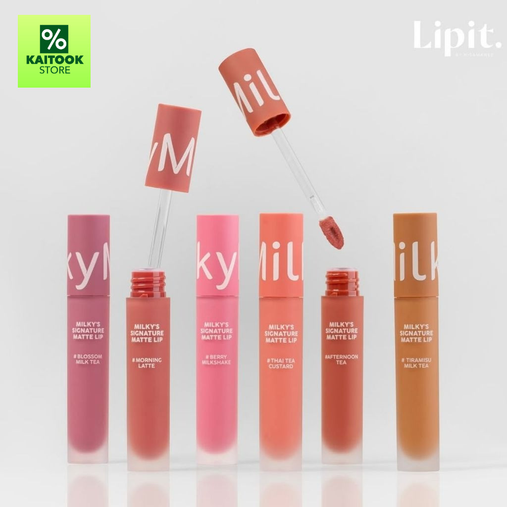 Lip It x Milky Signature Matte Lip 2.8g ลิปแมท มิลค์กี้ซิกเนเจอร์แมทท์ลิป