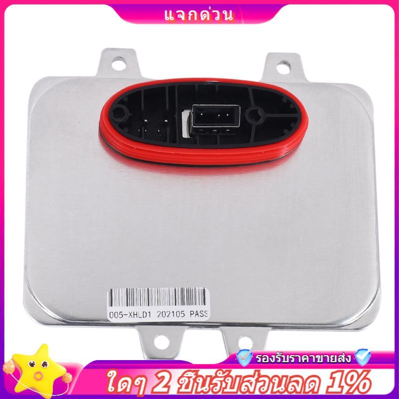 ในสต็อก-5Dv 009 000-00 Xenon Hid ไฟหน้าบัลลาสต์ควบคุมโมดูลสําหรับ 2007-2013 Escalade,2006-2009 5-Ser