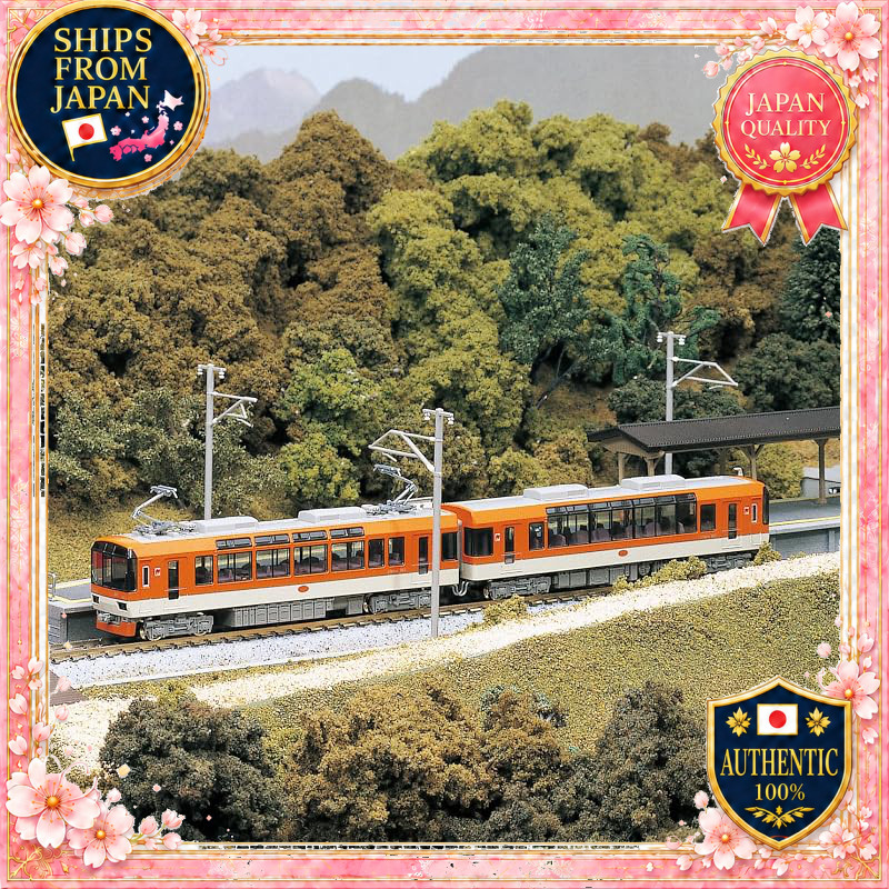 KATO N Scale Eizan Electric Railway 900 Series Kirara Maple Orange Train Model 10-1472