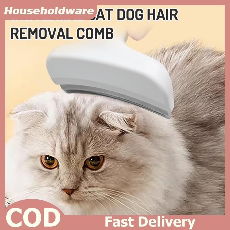 Hdth Slier Grooming แปรงสําหรับสุนัขแมวไม่เจ็บปวด Dematting Detangling Rake เหมาะสําหรับลูกสุนัขลูกแมวผมทั้งหมดประเภท Jelly