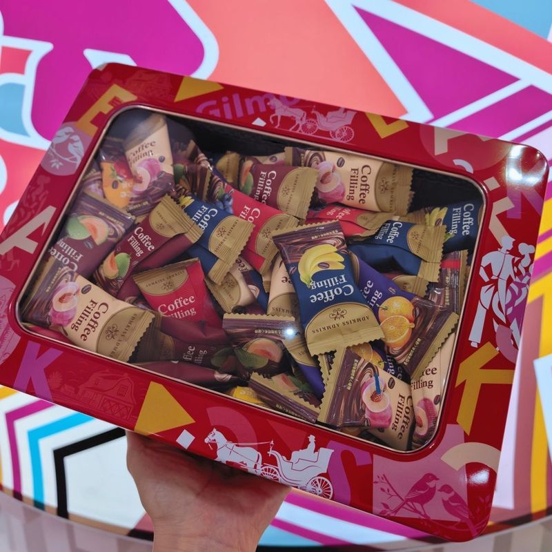 Chaoyouwei 308g Rody Coffee Hard Candy Gift Box Wedding Candy 8.13v