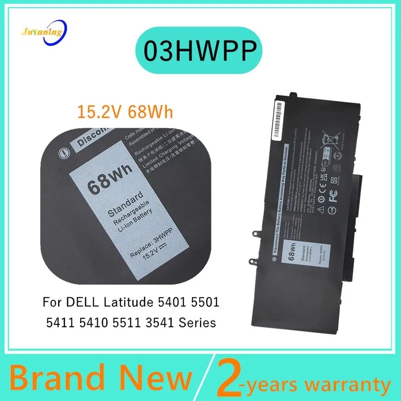 แบตเตอรี่แล็ปท็อปสําหรับ Dell Latitude 5401 5501 5411 5410 5511 3HWPP 10X1J N2NLL 1VY7F 3YNXM