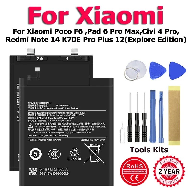 BP4N BP4M BP52 BN4F แบตเตอรี่สําหรับ Xiaomi Poco F6,Pad 6 Pro Max,Civi 4 Pro,Redmi Turbo Note 3 14 K