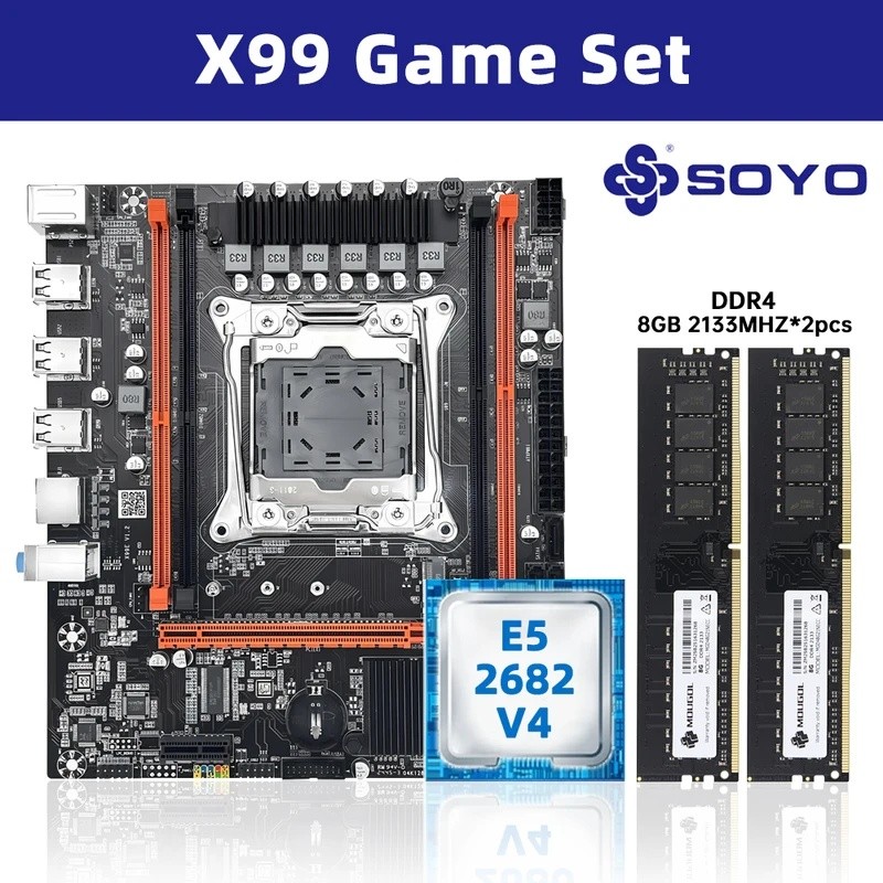 SOYO X99 เมนบอร์ดชุดชุด Intel LGA2011-3 Xeon E5 2682 V4 และ DDR4 16GB (2*8GB) 2133MHz Dual Channel R