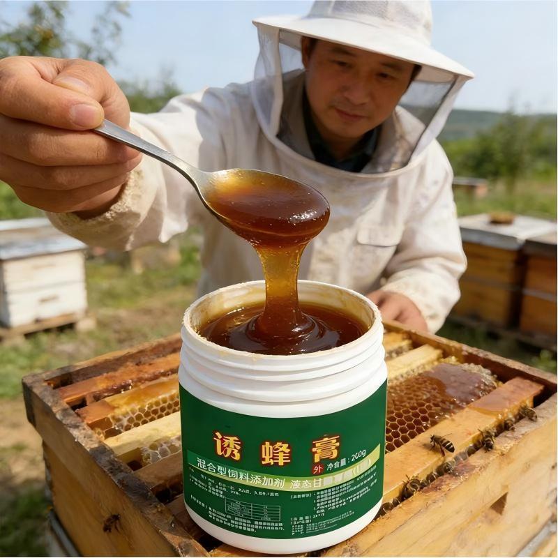 W Field Use Bee-lure Cream Leeding Bee-lure Bee Bee การเลี้ยงผึ้ง Bee-raising Bee-
