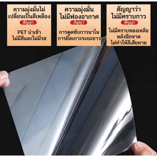 ฟิล์มใสเคลือบเงาสำหรับเฟอร์นิเจอร์ไม้ ฟิล์มป้องกันโต๊ะทำงานไม้เนื้อแข็งลายหินอ่อน สติกเกอร์ติดโต๊ะอบ