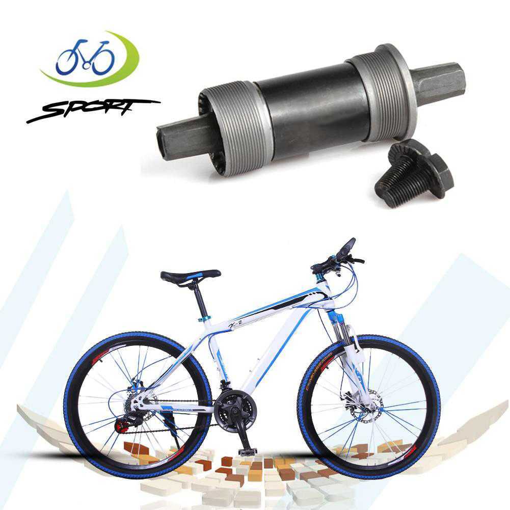 TASTYSTTR Axis Square Bottom Bracket จักรยานเสือภูเขา 68mm - ZK-F-01