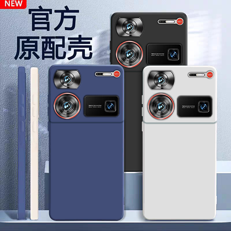 เหมาะสําหรับ nubia Z60Ultra เคสโทรศัพท์สไตล์ใหม่ Z50Ultra ซิลิโคนเหลว Soft Case ชายหญิง nubia ZTE เล