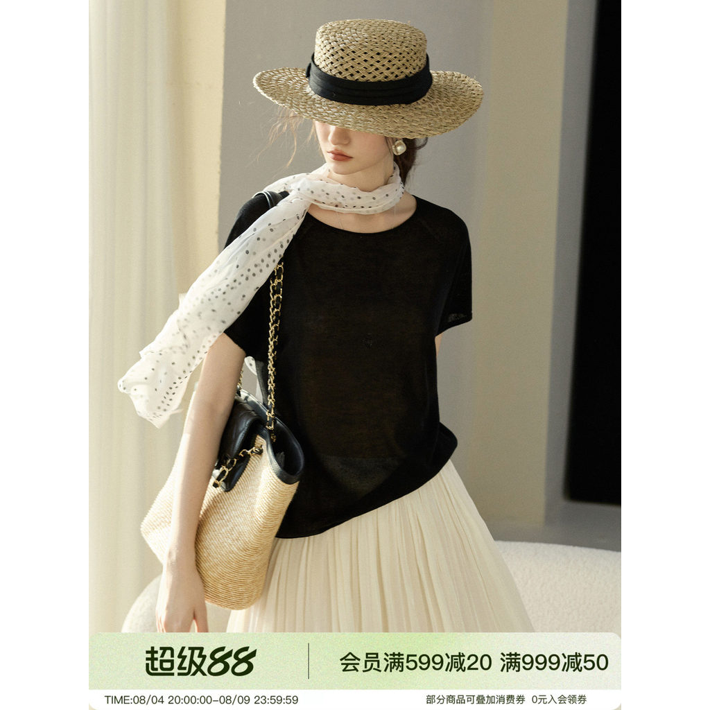 Pumpkin Valley [ตู้เสื้อผ้าลมหายใจ] เสื้อสเวตเตอร์แขนสั้นคอกลมชิ้นเดียวไร้รอยต่อฤดูร้อนใหม่ด้านบน