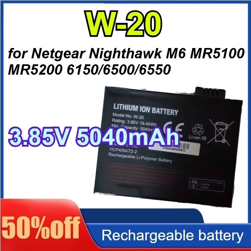 ใหม่ W-20 แบตเตอรี่ 3.85V 5040mAh สําหรับ Netgear Nighthawk M6 MR5100 MR5200 6150/6500/6550 เราเตอร์