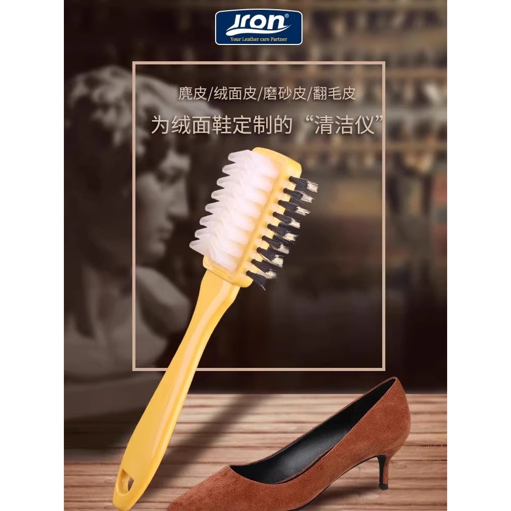 Jorn Yellow Suede Brush Suede Cleaning Care Brush Suede Cleaning Dusting Cleaning Care Brush