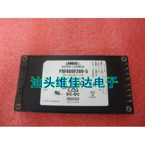 PAF400F280-5 แหล่งจ่ายไฟแยก 200-400V 280V ถึง 5V 80A คลังสินค้าพร้อม