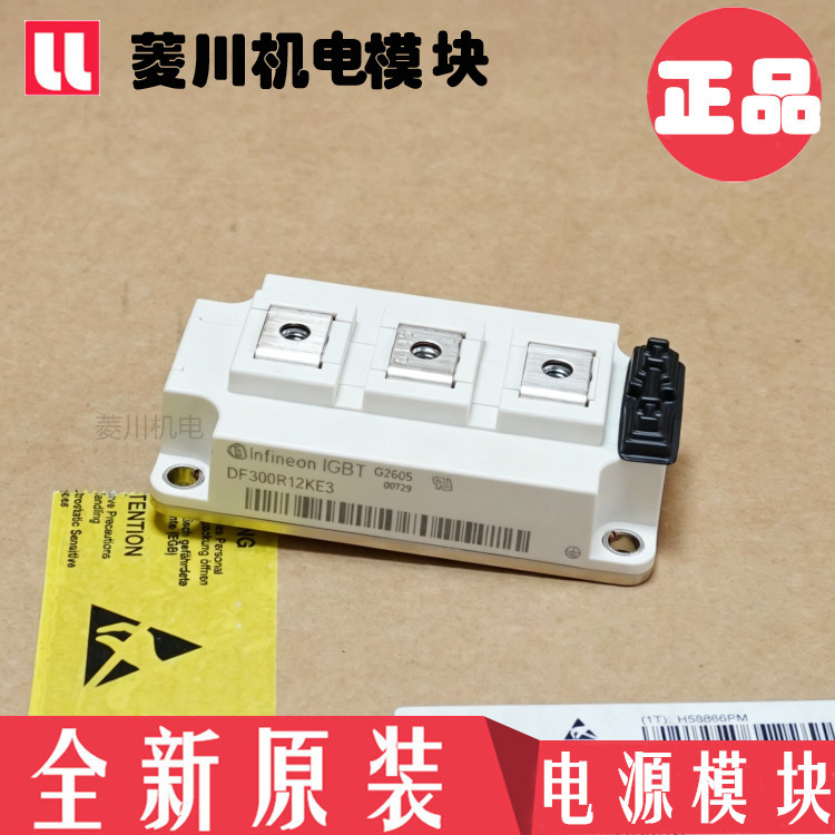 ใหม่เอี่ยม FD400R12KE3 FD300R06KE3 FD200R12KS4 FD150R12KS4 FD100R12