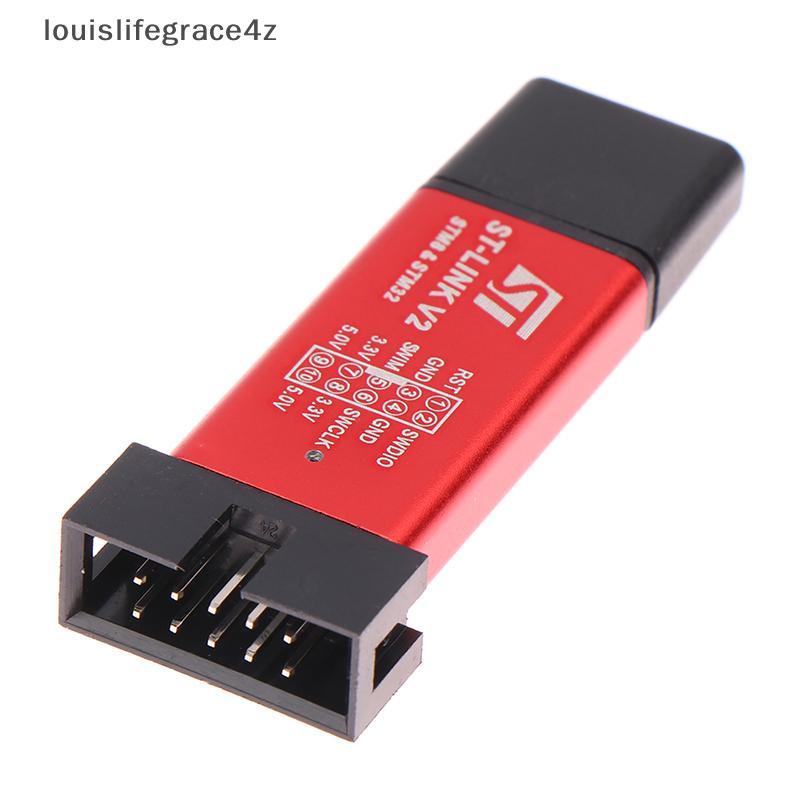 ST LINK Stlink ST-Link V2 Mini STM8 STM32 จําลองดาวน์โหลดโปรแกรมเมอร์การเขียนโปรแกรมพร้อมฝาครอบสาย S