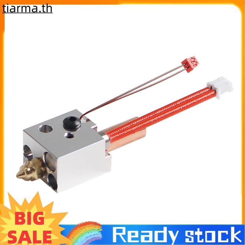 TIARMA สําหรับ SV07 พิมพ์ Hotend Kit High Hotend Kit สําหรับชิ้นส่วนเครื่องพิมพ์ 3D ปรับปรุงการพิมพ์