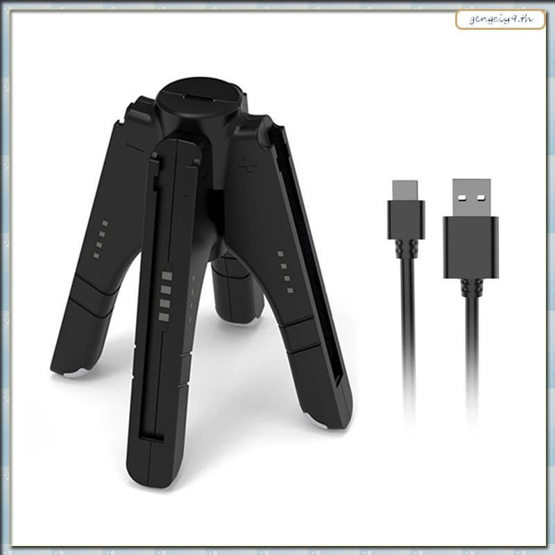 [ZBM] 4-in-1 Game Controller Charger Grip Switch/ Controller Charger Handle แท่นชาร์จ