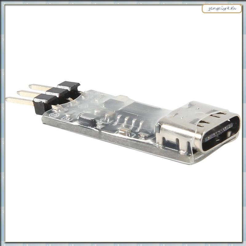 [ZBM] ESC Crawler ESC USB Link RC อะไหล่อัพเกรด AM32 BLS32 เชื่อมต่อ ESC เป็นคอมพิวเตอร์ 1 ชิ้น